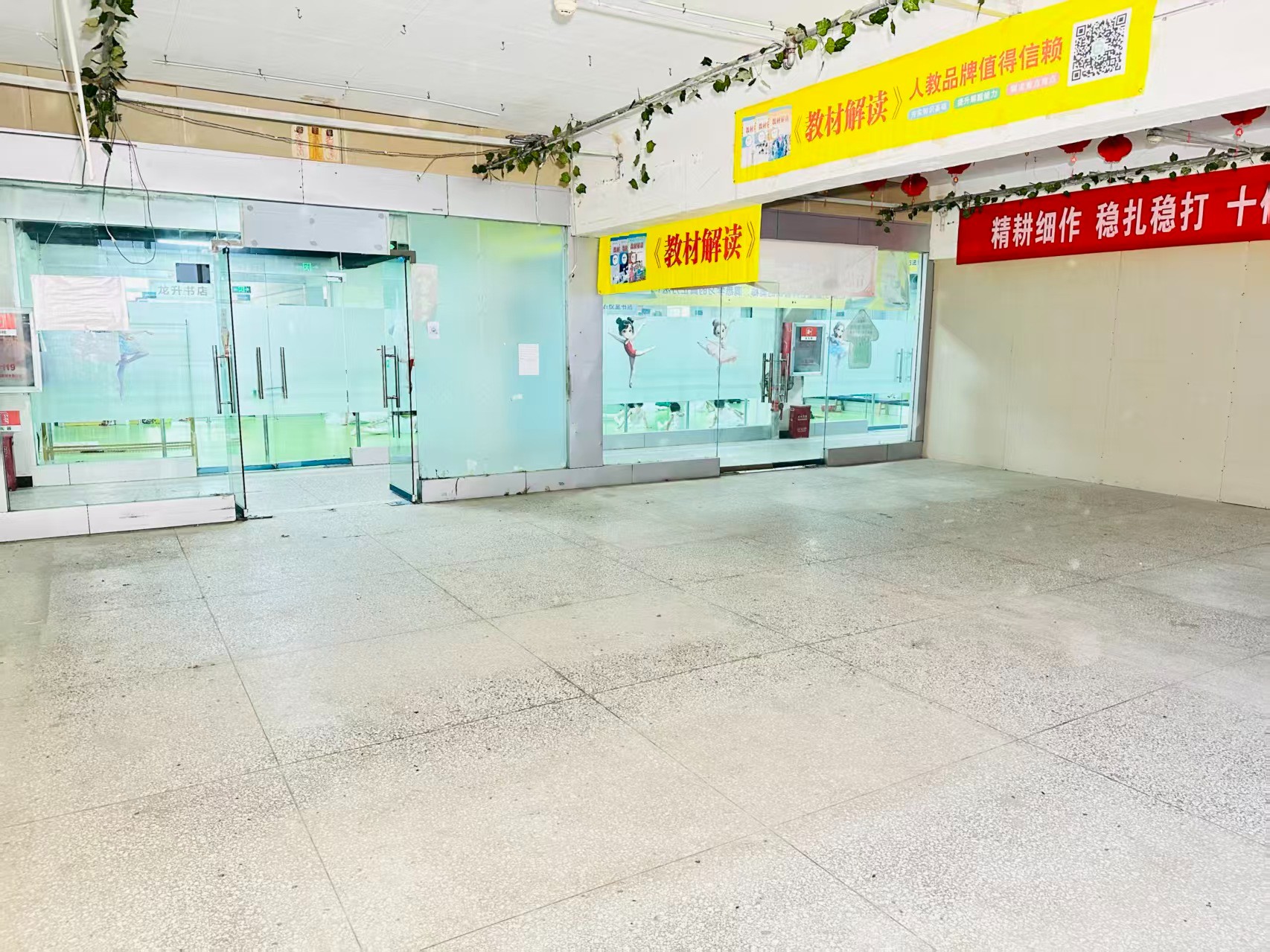 上阳西二街成熟商业基础  依托春都路传统商贸资源，拥有良好的商业氛围和产业基础，为企业发展提供稳定市场环境。