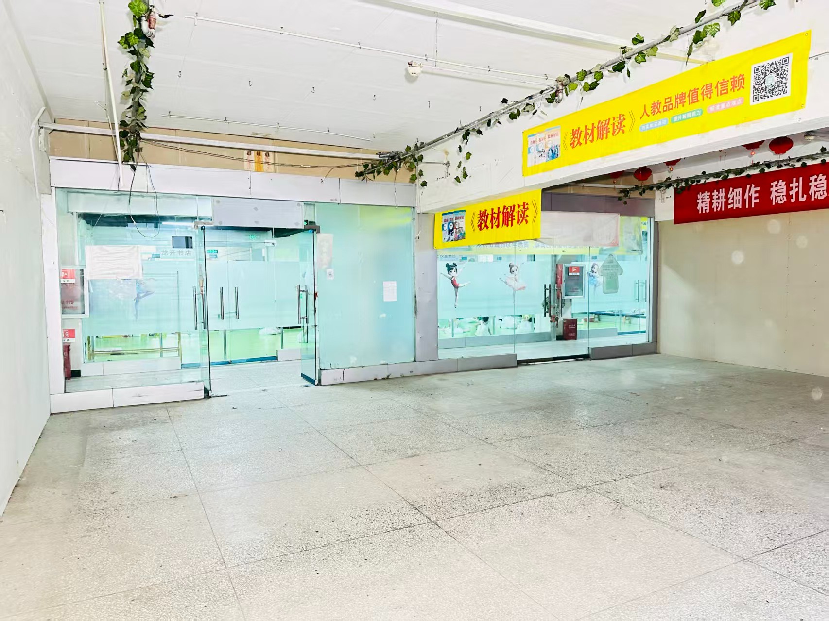 上阳西二街提供写字楼、商铺、展示空间、直播间等多种面积选择，满足企业办公、研发、展示、运营等多元需求。