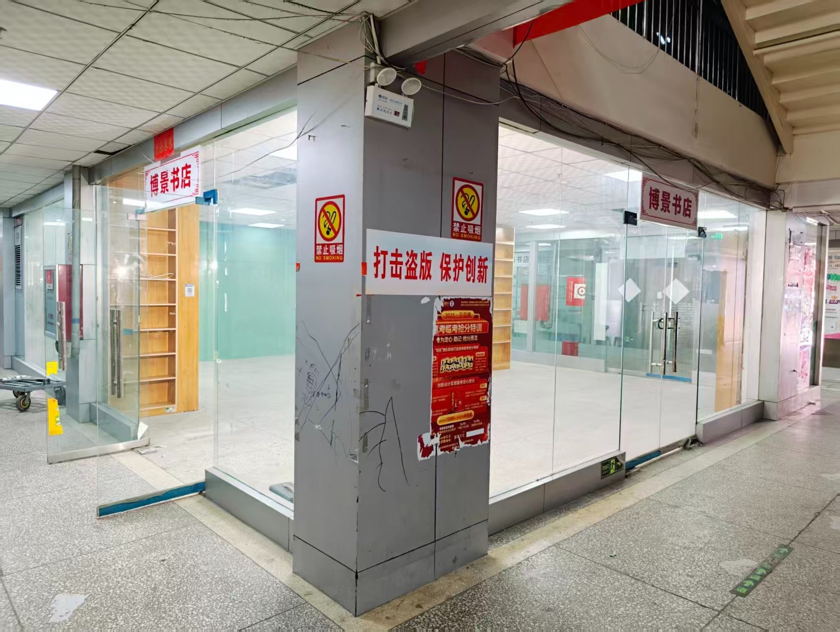 上阳西二街OPC·AI园区招商网站，建议不要继续使用“客户案例”这个空标题，可以批量改成更有招商价值的栏目，例如：
