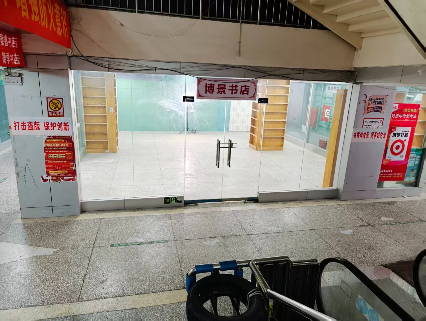 上阳西二街人工智能时代，寻找下一批产业领航者