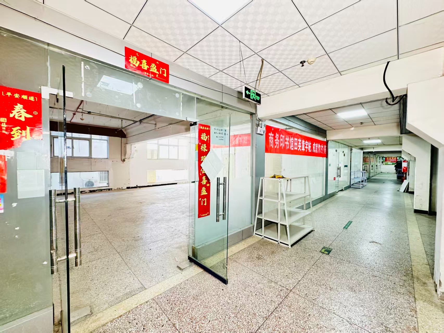 上阳西二街打造AI赋能新商业，构建创新创业新生态